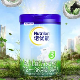 Nutrilon 诺优能 PRO系列 幼儿奶粉 国行版 3段 800g