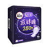 kotex 高洁丝 放肆睡丝薄棉柔夜用卫生巾 28cm*16片