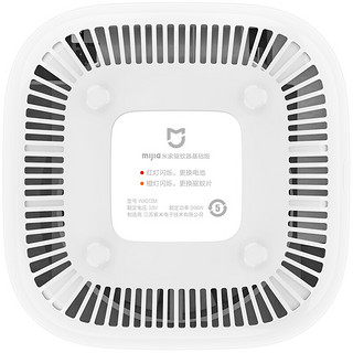 MIJIA 米家 WX07ZM 驱蚊器 3个 白色 无味