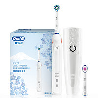 以旧换新补贴、PLUS会员：Oral-B 欧乐B 欧乐-B P3000 电动牙刷 樱花白 2支刷头