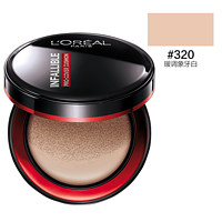 L'OREAL PARIS 黑胖子恒放溢彩持色哑光遮瑕轻垫霜 #320暖调象牙白 14g