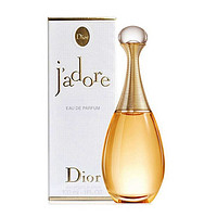 值选：Dior 迪奥 真我香水 EDP 100ml