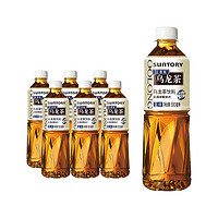 SUNTORY 三得利 无糖乌龙茶饮料 500ml*12瓶