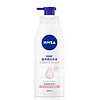 NIVEA 妮维雅 温润透白乳液 400ml