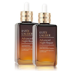 ESTEE LAUDER 雅诗兰黛 第七代小棕瓶特润精华液补水保湿 100ml*2