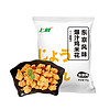 上鲜 爆汁鸡米花 原味 500g