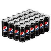 pepsi 百事 可乐 无糖树莓青柠330ml*24罐