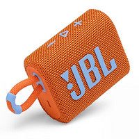 JBL 杰宝 GO3 便携式蓝牙音箱 橙色