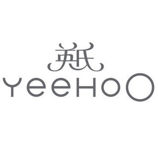 YeeHoO/英氏