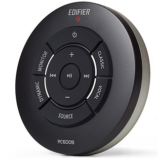 EDIFIER 漫步者 S880 2.0声道 蓝牙音箱 典雅白