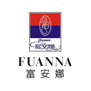 FUANNA/富安娜