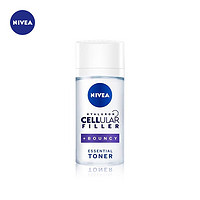 NIVEA 妮维雅 紧致修护精华水 30ml