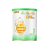 illuma 启赋 有机蕴萃系列 幼儿奶粉 国行版 3段 350g