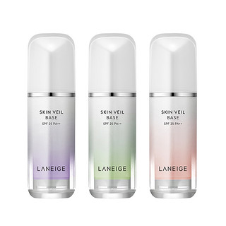 Laneige/兰芝三色隔离霜妆前乳遮瑕防晒粉底液bb霜隔离乳30ml*2瓶 30ml支