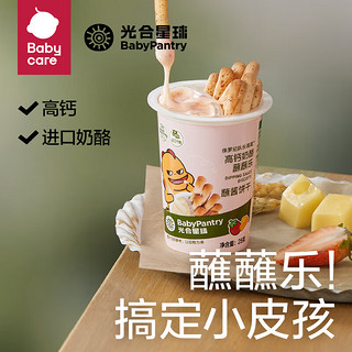 BabyPantry 光合星球 babycare 蘸酱饼干 25g