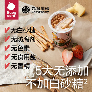 BabyPantry 光合星球 babycare 蘸酱饼干 25g