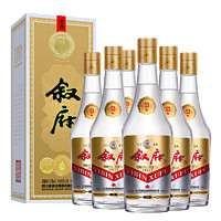 XUFU 叙府 大曲金典52度500ml*6