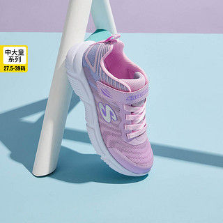 SKECHERS 斯凯奇 儿童运动鞋