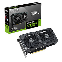 ASUS 华硕 DUAL GeForce RTX4060TI-O8G 显卡 8GB 黑色