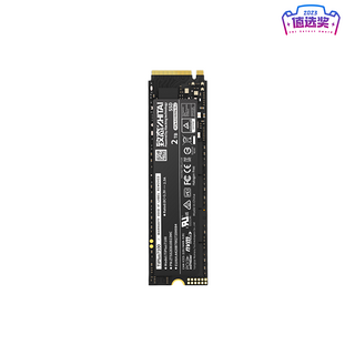 TiPlus7100 固态硬盘 NVMe M.2接口 2TB（PCI-E4.0）