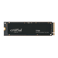 Crucial 英睿达 美光T700 Pro 1TB SSD固态硬盘 M.2接口(NVMe