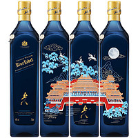 JOHNNIE WALKER 尊尼获加 蓝牌 调和 苏格兰威士忌 46%vol 750ml*4瓶 世纪华章特别版