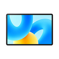 HUAWEI 华为 MatePad 11.5柔光版2024款华为平板电脑 8+256GB深空灰