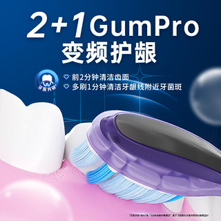 PHILIPS 飞利浦 钻石7系列 HX3792 电动牙刷