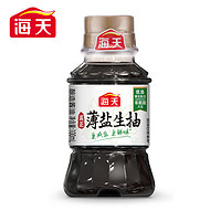 海天 薄盐生抽100ml