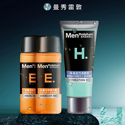 Mentholatum 曼秀雷敦 保湿活力洁面乳 50g+能量活肤精华露 30ml*2