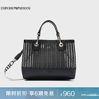 EMPORIO ARMANI 女包EA女士背提包