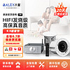 BALEY 八雷 J6家庭影院套装发烧级吸顶音响家用客厅电视背景音乐套装