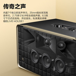 JBL 杰宝 音乐世家500 AUTHENTICS500 2.0声道 蓝牙音箱 黑色