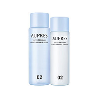 AUPRES 欧珀莱 臻粹玻尿酸水乳大样套装（水50mL+乳40mL）