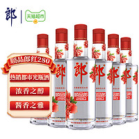 LANGJIU 郎酒 顺品郎红顺 浓酱兼香型白酒 45度280ml*6瓶