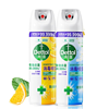 Dettol 滴露 消毒喷雾 454ml*2瓶 阳光柑橘+清新铃兰