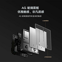 以旧换新补贴、PLUS会员：Xiaomi 小米 智能开关Pro 三开