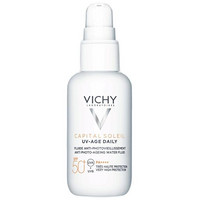 VICHY 薇姿 小白盾水润隔离防晒霜 SPF50+ PA++++ 40ml