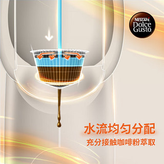 Dolce Gusto 雀巢多趣酷思 全自动胶囊咖啡机 Mini Me迷你企鹅红 年货礼盒