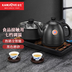 KAMJOVE 金灶 涌泉式底部自动上水电茶壶烧水壶恒温抽水烧水茶具 H-K9黑色版