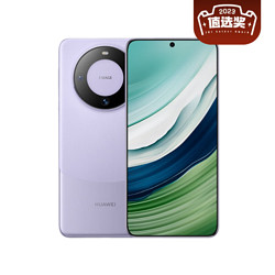 HUAWEI 华为 Mate 60 手机 12GB+512GB 南糯紫