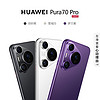 HUAWEI 华为 Pura 70 Pro 手机