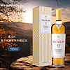 麦卡伦（MACALLAN）臻彩系列12年单一麦芽威士忌700ML（40%）