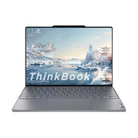 限地区、以旧换新补贴、PLUS会员：ThinkPad 思考本 ThinkBook X 2024 13.5英寸笔记本（Ultra-125H、16GB、1TB、2.8K、120Hz）