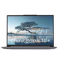 Lenovo 联想 ThinkBook 16+ 2024款 Ultra版 16英寸 灰色（Core Ultra9 185H、32GB、1TB SSD、3.2K）