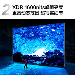 TCL T7K系列  液晶电视