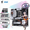 GIGABYTE 技嘉 雕妹 B760M AORUS ELITE AX-P WIFI MATX主板