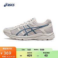 ASICS 亚瑟士 男鞋网面跑鞋缓震透气运动鞋轻量跑步鞋GEL-CONTEND 4 褐色/深蓝 42.5