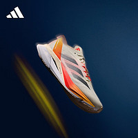 adidas 阿迪达斯 Adizero Boston 12 马拉松女子跑步鞋 IG3325