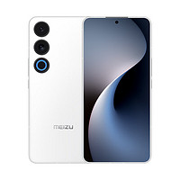 移动端、以旧换新补贴、京东百亿补贴、PLUS会员：MEIZU 魅族 21 Note 5G手机 16GB+512GB 魅族白